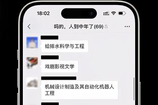 ?班凯罗20+10 小瓦格纳19+5 阿德巴约22+11+7 魔术送热火3连败